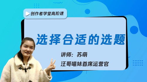 如何选择适合自己的副业洗护用品？新手必看指南！