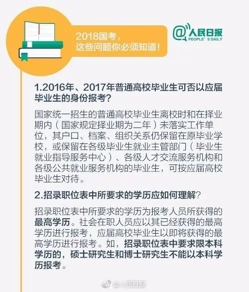 凤翔宝鸡兼职机会哪里找？靠谱兼职信息汇总！