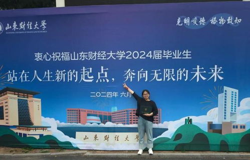 投身风尘能否换来丰厚回报？探讨特殊职业的经济效益