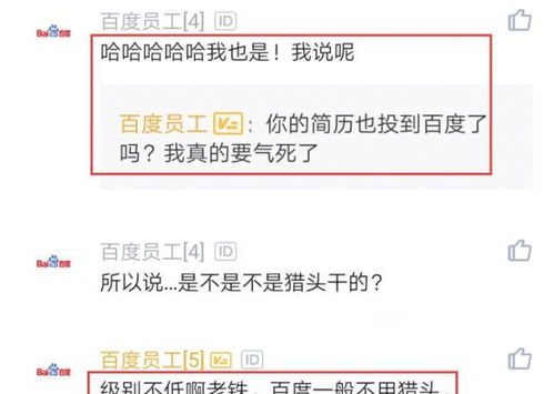 刚离职在家，如何找到赚钱的新途径？