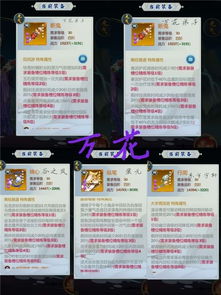 福鼎地区有哪些自助团购网站值得推荐？精选优质平台一览！
