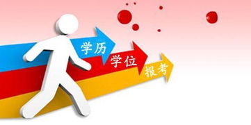 哪个国家赚钱最容易？揭秘高薪就业热门目的地