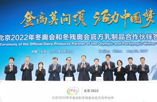 冬天做什么生意能快速盈利？寻找最佳商机！
