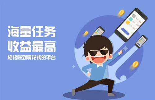 女生做副业带货真的容易上手吗？成功几率有多高？