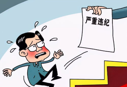 哪个城市最适合开展副业赚取额外收入？