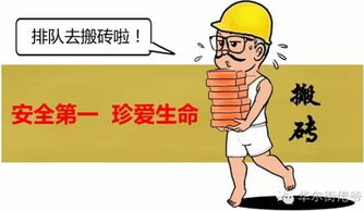 减肥也能赚钱？如何边瘦身边增加收入？