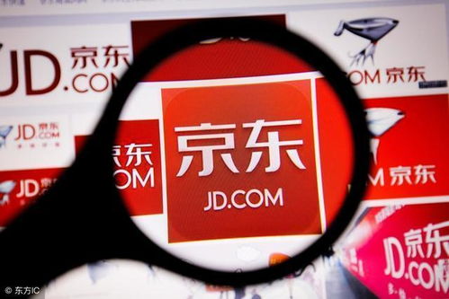 京东物流客服居家兼职靠谱吗？如何申请及待遇详解