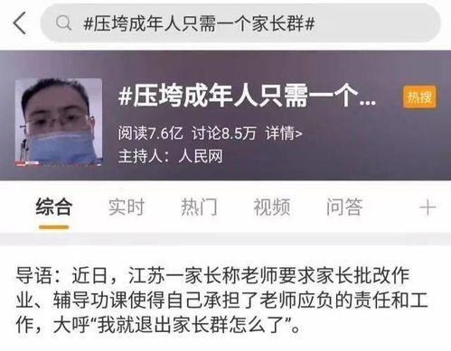 清泉配音如何成为高收益副业？你真的了解吗？