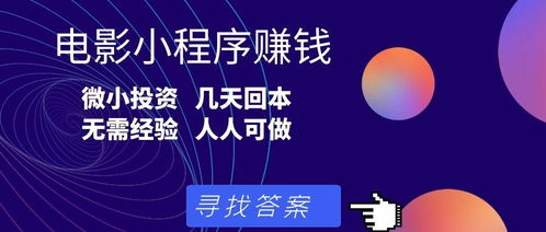 如何高效变现AI副业？掌握这些技巧让你轻松盈利