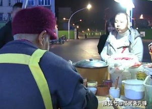 凌晨4点摆摊赚钱，这样的生活你敢尝试吗？