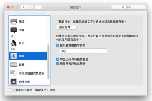 如何选择高效的软件注册推广平台？