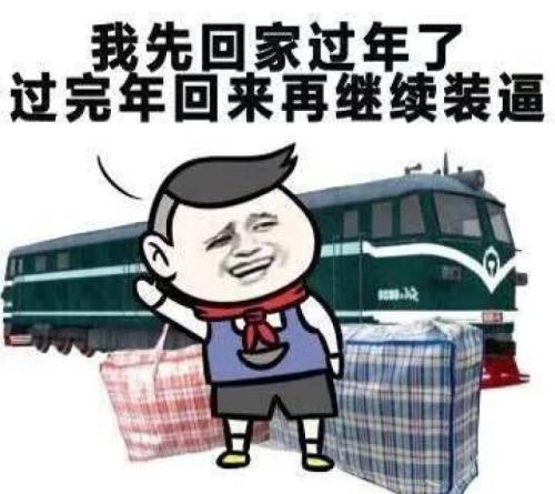 你有没有梦见过自己毫不费力就能赚大钱？