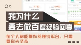 如何进行汽修兼职？兼职汽修有哪些赚钱途径？