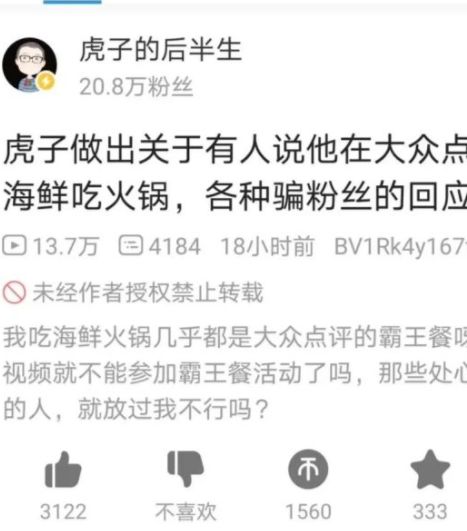 为何别人都在赚钱而我却总在花钱？背后的原因究竟是什么？