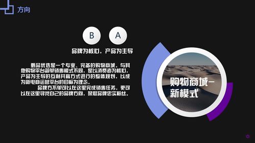 哪个平台发布作品最能盈利？创作者必看的选择指南