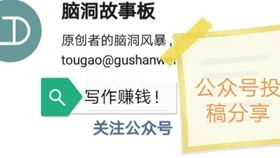 重庆学生党如何通过翻译副业实现轻松赚钱？