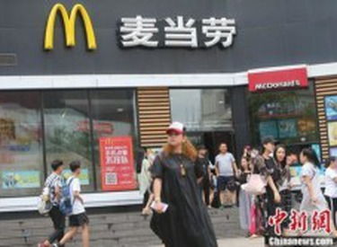 你是否考虑过在麦当劳和肯德基兼职工作？机会与挑战并存！