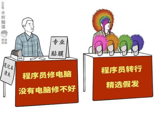如何找到并下载最全的摆摊副业教学视频？