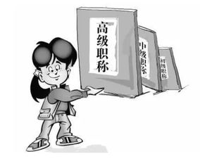 农村教师教书仅为副业？教育现状引人深思