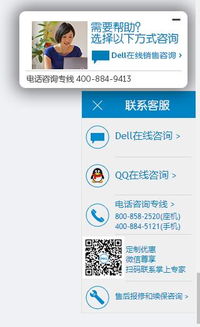 淄博微整服务哪里寻？微信咨询和专业培训是否值得信赖？
