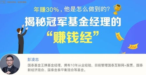 58爱房经理是如何实现盈利的？他们的赚钱之道在哪里？