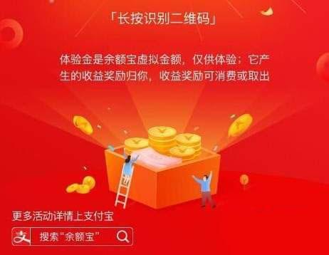 凌晨时段卖什么商品最易盈利？