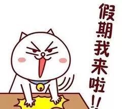 假期里我尝试了兼职英语，效果如何你知道吗？