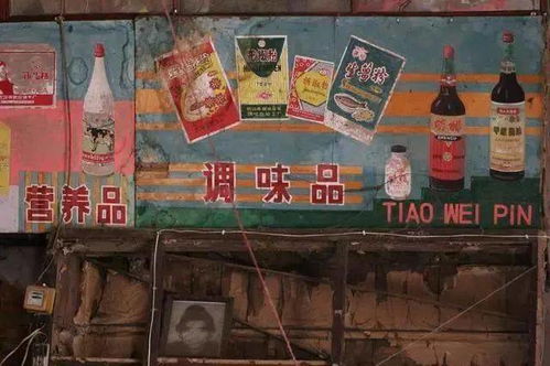 90年代哪个行业最吸金？回顾当年的财富风口