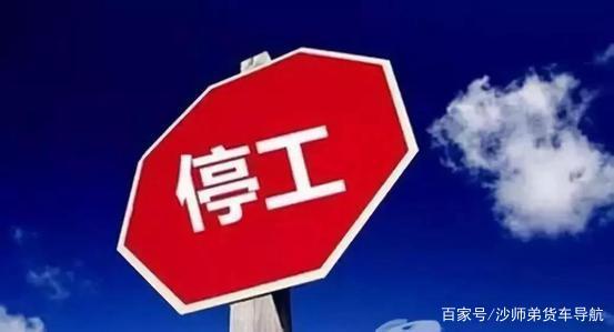 兼职货运司机也能轻松搬运？高效工作秘诀是什么？