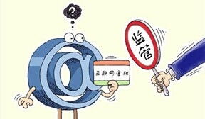 如何选择靠谱的投资网平台？避免踩雷的实用指南