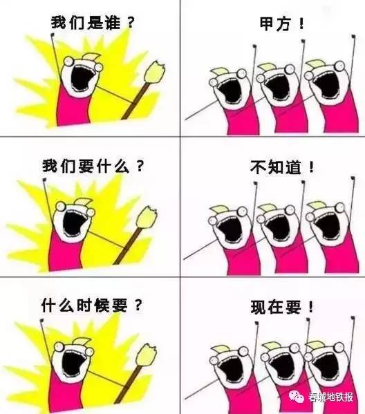 小伙如何靠副业搞笑走红？背后的故事你知道吗？