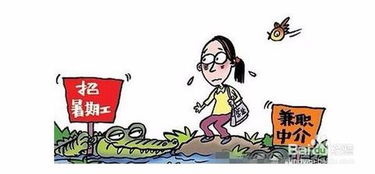 兼职送外卖，你有哪些意想不到的收获与感悟？
