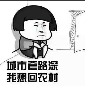 兼职面试时会被问到哪些问题？如何应对？