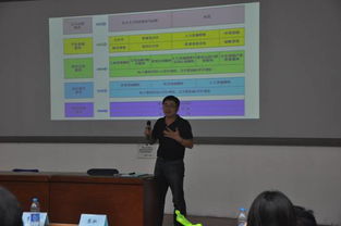 沈阳自助上学平台官网是什么？探索如何在家门口轻松入学的新途径？