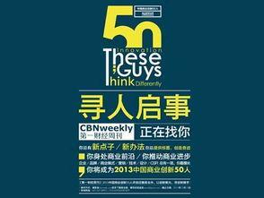 如何高效招募美发人才并赢得顾客青睐？
