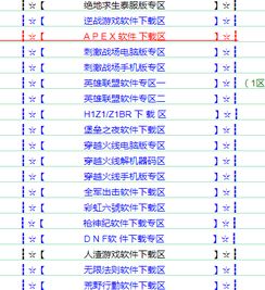 如何实现卡盟抖音业务的自助服务？一键探索操作指南！