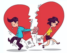 刚步入婚姻殿堂，如何确保经济独立，养家糊口？