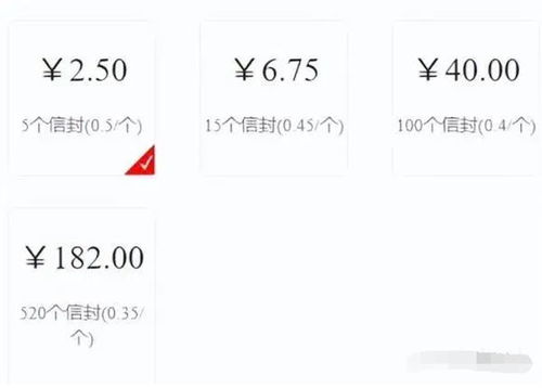 电工如何快速实现高收入？现实可行的赚钱方法有哪些？