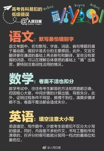 兼职项目口号如何创意满满？大全指南助你脱颖而出！