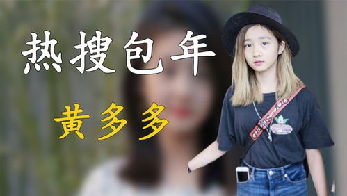 七零后如何用双手撑起家庭？一部写实小说带你重温奋斗岁月
