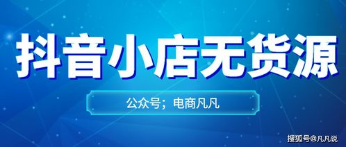 如何在家轻松实现堂赚钱？秘诀大公开！