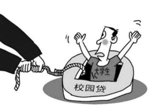 为何大学生热衷于花钱做兼职，背后有何隐情？