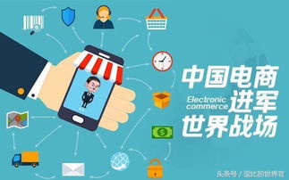 冬日来临，如何高效赚钱？一张图片引发的思考