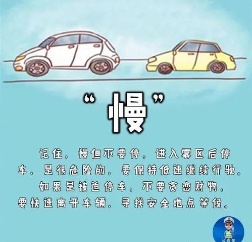 凌晨三点如何快速赚钱？有哪些高收益的夜间工作？