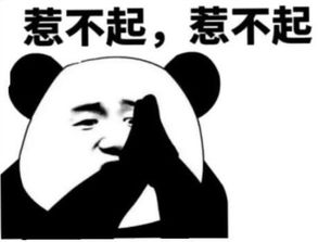 代驾司机为何辛苦工作反遭骂，钱没赚到却惹一身骚？