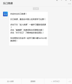 如何利用碎片时间打造高收益的副业转转文案？