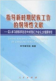 图书编辑的日常工作有哪些？图书编辑究竟承担哪些职责？