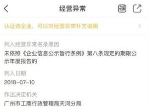代理姬存希有哪些盈利模式？如何实现持续收益？