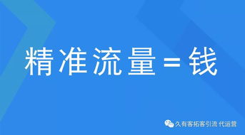 减肥中心与美容院结合经营，能否实现盈利双赢？