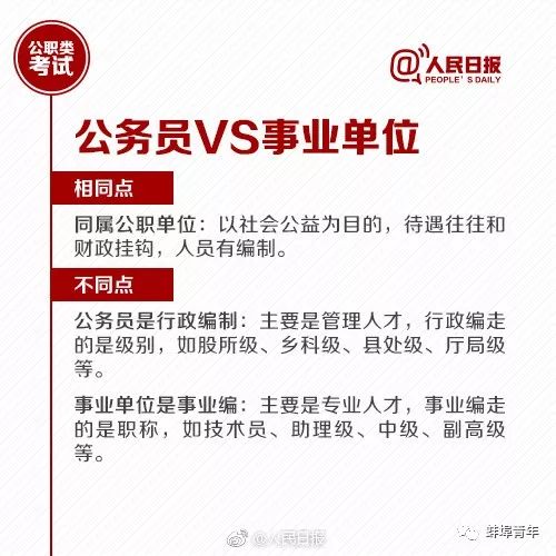 东台浴室是否提供兼职机会？了解详情在此！